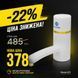 Помпа електрична Clover К11 біла