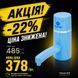Помпа електрична Clover K11 блакитна