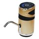 Помпа электрическая аккумуляторная для бутилированной воды Clover К12 Gold(C0000001622)